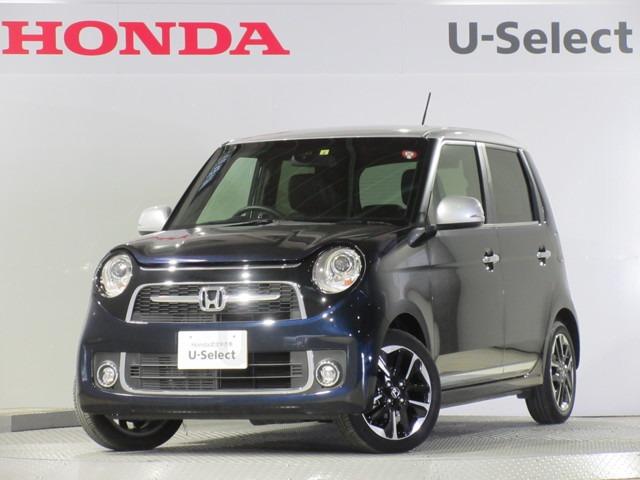 ホンダ n one プレミアム ツアラー 当社試乗車 純正メモリーナビbluet 中古車検索 くるまのニュース