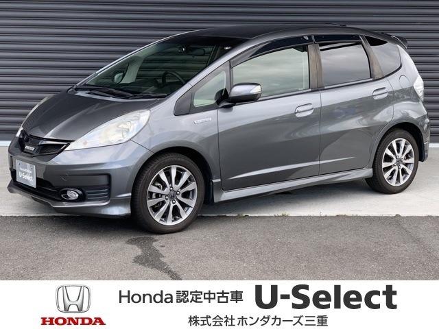 価格 Com フィットハイブリッド ホンダ rs 三重県 69 9万円 平成25年 13年 中古車