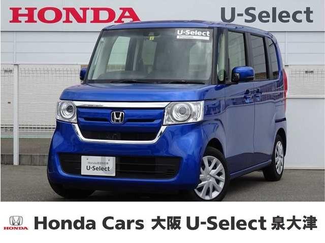 Honda N Box G L Honda Sensing 19 Blue 15 Km Details Japanese Used Cars Goo Net Exchange