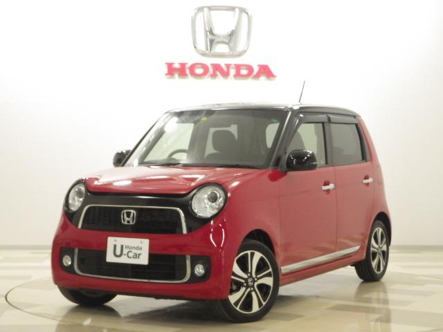 n one ホンダ プレミアム ツアラー lパッケージ hddナビ 後カメラ h 東京都 プレミアム ツアラー lパッケージ hddナビ 後カメラ h ホンダn oneの中古車 Biglobe中古車情報 相場 検索