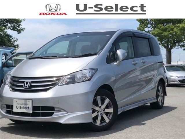ホンダ フリード x エアロ ナビ tv アルミホイール 中古車検索 くるまのニュース