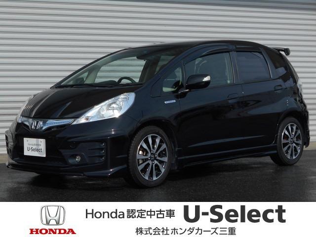 ホンダ フィットハイブリッド rs ファインスタイル 中古車検索 くるまのニュース