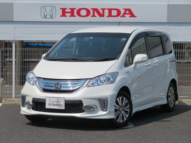 ホンダ フリードハイブリッド ジャストセレクション 純正hddナビ 両側電動スライドドア 中古車検索 くるまのニュース