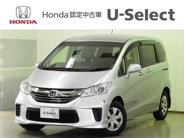 ホンダ フリード g プレミアムエディション ナビ バックカメラ スマートキー 中古車検索 くるまのニュース
