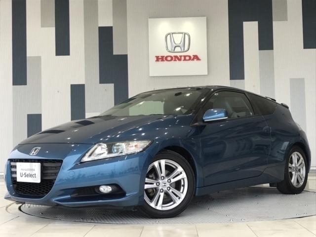 中古車 ホンダ ｃｒ ｚ A ６速ｍｔ クルーズコントロール ｈｉｄランプ中古車販売実績 06 24 ｈｏｎｄａ ｃａｒｓ 茨城南 研究学園中央店 ｕ ｓｅｌｅｃｔつくば 中古車なら グーネット中古車