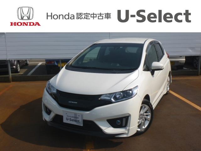 ホンダ フィットハイブリッド sパッケージ 中古車検索 くるまのニュース