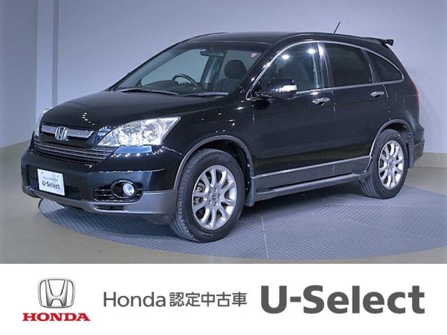 ホンダ ｃｒ ｖ ｚｘ 中古車検索 くるまのニュース