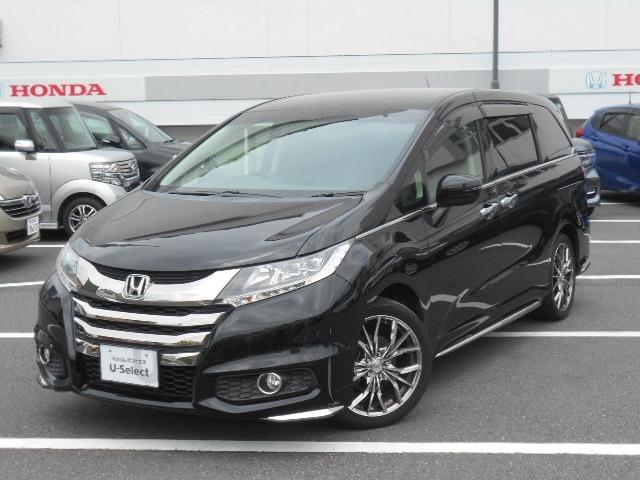 みつかる 104台 オデッセイ 15年式 ホンダ Biglobe中古車は40万台から選べる価格相場検索サイト