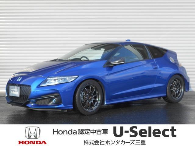 ｃｒ ｚ ホンダ Aファイナルレーベル ｒａｙｓ ｃｅ２８ ｒｓ ｒ車高調 ｐｏｔｅｎｚａ ｒｅ００３ ホンダ純正ナビ ｂｌｕｅｔｏｏｔｈ対応 無限マット 三重県 Aファイナルレーベル ｒａｙｓ ｃｅ２８ ｒｓ ｒ車高調 ｐｏｔｅｎｚａ ｒｅ００３ ホンダ純正ナビ