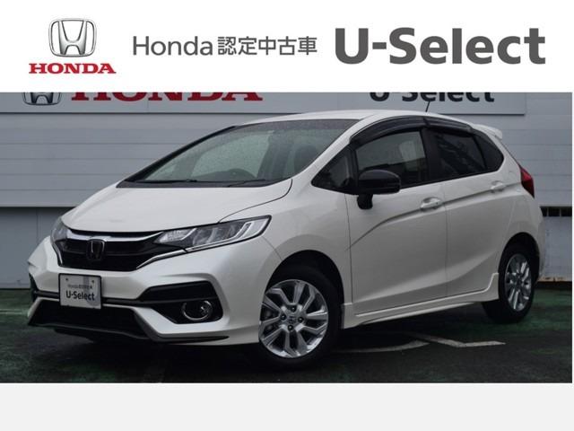 ホンダ フィット13g s ホンダセンシング 衝突軽減ブレーキ インターナビ rカメラ フルセグtv エアロフォルム ledヘッドライト 純正アルミ オートエアコン スマートキーの中古車 18 平成30 年式 走行1 1万キロ 車体色プレミアムホワイトパール 千葉県船橋市 ホンダ フィット13g s ホンダセンシング 衝突軽減ブレーキ インターナビ rカメラ フルセグtv エアロフォルム ledヘッドライト 純正アルミ オートエアコン スマートキーの中古車 18 平成30 年式 走行1 1万キロ 車体色プレミアムホワイトパール 千葉県船橋市
