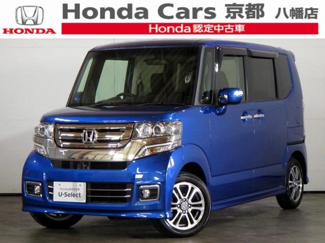 ホンダ n boxカスタム g ssパッケージ ワンオーナー メモリーナビ リアカメラ honda cars 京都 八幡 u selectコーナー 中古車なら グーネット中古車