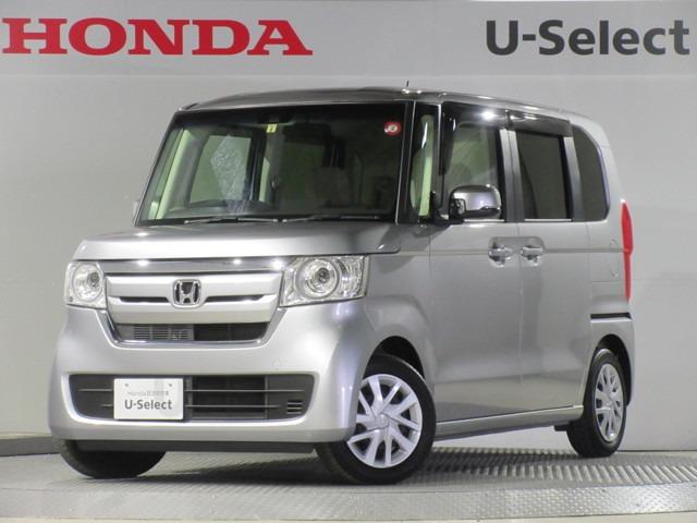 Honda N Box G L Honda Sensing 17 Silver Km Details Japanese Used Cars Goo Net Exchange