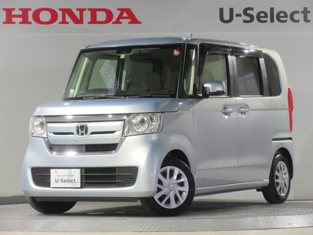 Honda N Box G Honda Sensing 17 Blue Km Details Japanese Used Cars Goo Net Exchange