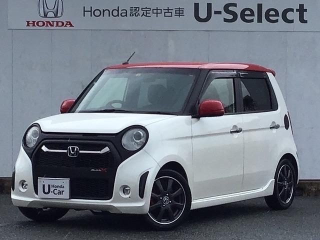 Honda N One Modulo X 16 White Km Details Japanese Used Cars Goo Net Exchange