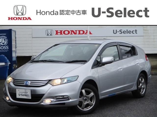 ホンダ インサイト l 1年保証付 1オーナー クルーズコントロール 純正hddナビ バックカメラ 1セグtv ミュージックサーバー etc hidヘッドライト 社外aw キーレスエントリー 盗難防止装置 株 ホンダカーズ千葉 u select富里インター