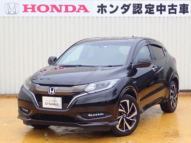ヴェゼル ホンダ ハイブリッドrs ホンダセンシング 衝突被害軽減ブレーキ 大阪府 ハイブリッドrs ホンダセンシング 衝突被害軽減ブレーキ ホンダヴェゼルの中古車 Biglobe中古車情報 相場 検索