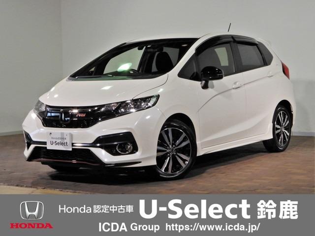 ホンダ フィット rs ホンダセンシング 純正sdナビフルセグtv dvd再生可能 ブルートゥース バックカメラ ledオートライト ワンオーナー 衝突軽減ブレーキ 純正16インチアルミ ホイール スマートキー etc 中古車検索 くるまのニュース