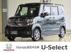 n boxカスタム 緑 グリーン系の中古車を探すなら グーネット中古車 ホンダの中古車情報