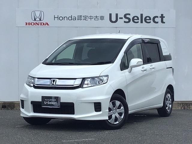 G プレミアムエディション 純正メモリーナビ リヤカメラ E(1枚目)