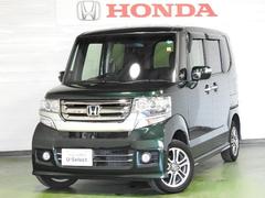 n boxカスタム 緑 グリーン系の中古車を探すなら グーネット中古車 ホンダの中古車情報
