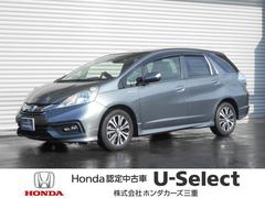 フィットシャトルハイブリッド シートヒーターの中古車を探すなら グーネット中古車 ホンダの中古車情報