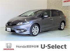 ホンダ Jade ジェイド ハイブリッドの中古車 中古車価格 相場情報 価格 Com