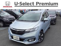 フィットハイブリッド fパッケージ コンフォートエディションの中古車を探すなら グーネット中古車 ホンダの中古車情報