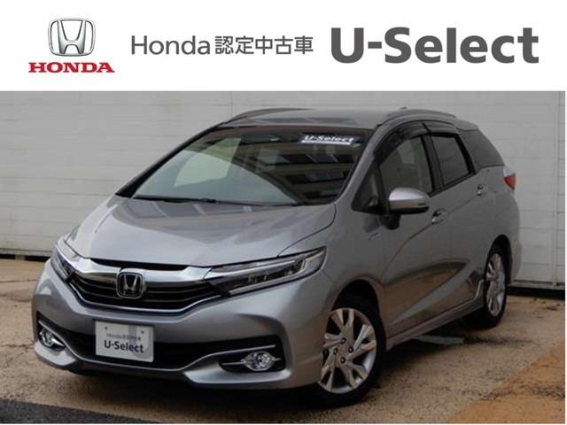 シャトル ホンダ ハイブリッドz ホンダセンシング 純正メモリーナビ ホンダセンシング バックカメラ シートヒーター 東京都 ハイブリッドz ホンダセンシング 純正メモリーナビ ホンダセンシング バックカメラ シートヒーター ホンダシャトルの中古車 Biglobe中古