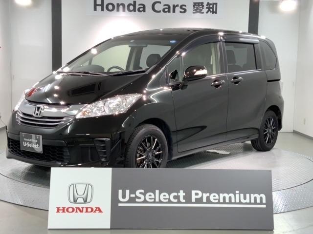 フリード ホンダ g プレミアムエディション 愛知県 125 8万円 平成27年 15年 中古車 価格 Com