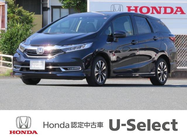 みつかる 9台 シャトル ブルー ホンダ Biglobe中古車は40万台から選べる価格相場検索サイト