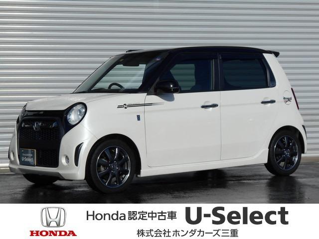 Honda N One Modulo X 15 White Km Details Japanese Used Cars Goo Net Exchange