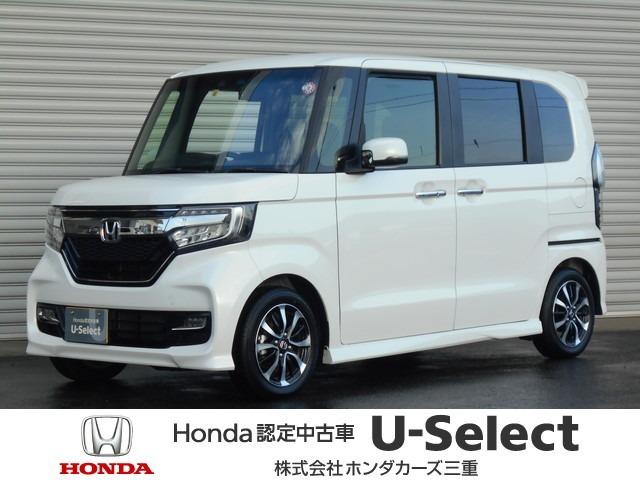 Honda N Box Custom G L Honda Sensing White 2655 Km Details Japanese Used Cars Goo Net Exchange