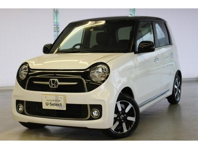 ホンダ N One 価格 新型情報 中古車検索 価格 Com