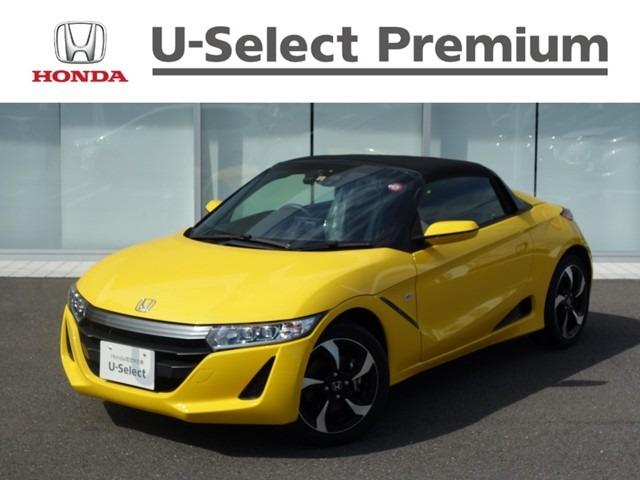 s660 ホンダ A センターディスプレイ 岐阜県 A センターディスプレイ ホンダs660の中古車 Biglobe中古車情報 相場 検索