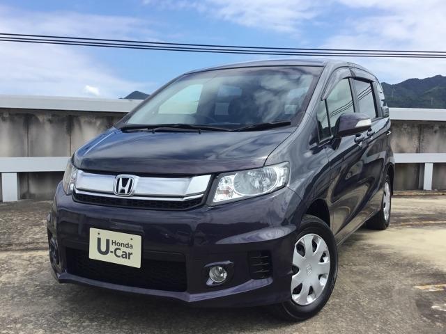 フリードスパイク ホンダ g プレミアムエディション 純正ナビ etc バックカメラ 山口県 g プレミアムエディション 純正ナビ etc バックカメラ ホンダフリードスパイクの中古車 Biglobe中古車情報 相場 検索