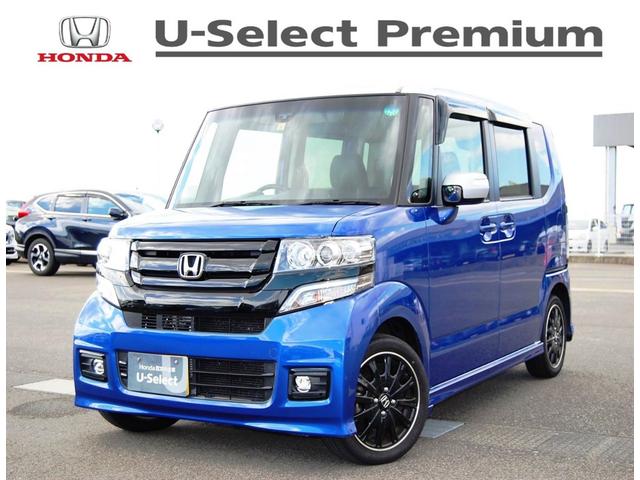 n boxカスタム ホンダ g ターボssパッケージ 禁煙車 ナビ bカメラ 両側パワースライドドア ctba スマートキー 福井県 g ターボ ssパッケージ 禁煙車 ナビ bカメラ 両側パワースライドドア ctba スマートキー ホンダn boxカスタムの中古