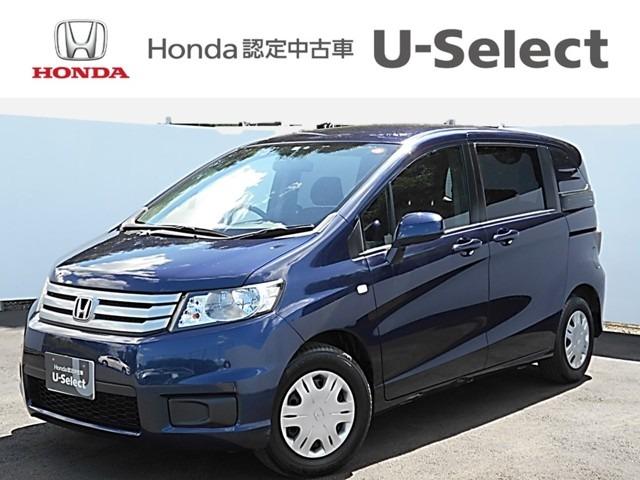 フリードスパイク ホンダ g ジャストセレクション etc rカメラ hid メモリーナビtv ワンオーナー ミュージックサーバー 埼玉県 g ジャストセレクション etc rカメラ hid メモリーナビtv ワンオーナー ミュージックサーバー ホンダフリード