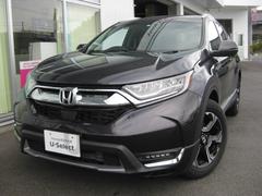 honda cars 岩国 u select 岩国の在庫 中古車なら グーネット中古車 honda cars 岩国 u select 岩国の在庫 中古車なら グーネット中古車