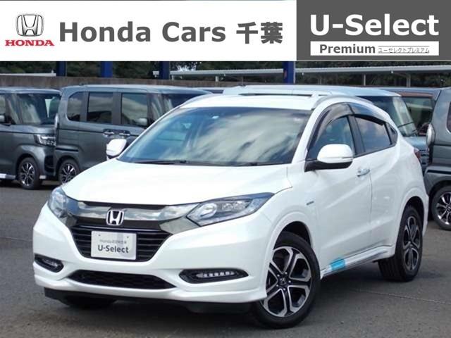 ヴェゼル ホンダ ハイブリッドz ホンダセンシング 認定中古車 ドライブレコーダー メモリーナビ バックカメラ フルセグテレビ ブルートゥース usb入力端子 etc ルーフレール スマートキー ダブルエアコン シートヒーター ledヘッドライト 千葉県