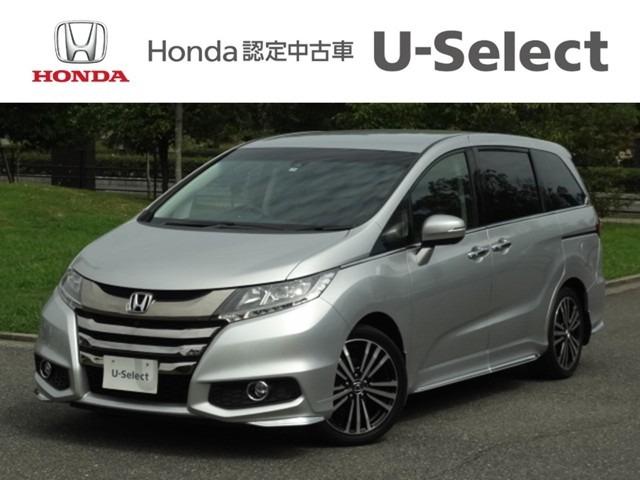 ホンダ オデッセイ 13年モデル アブソルート Ex 価格 性能 装備 オプション 15年1月23日発売 価格 Com