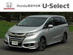 オデッセイ 15 平成27 年式 5年落ちの中古車を探すなら グーネット中古車 ホンダの中古車情報