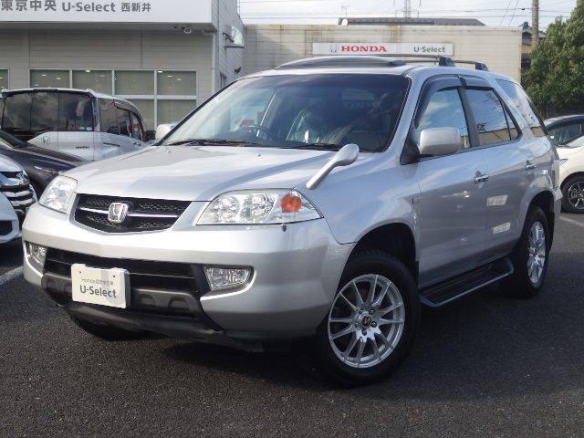 ホンダ mdx yd1 エクスクルーシブ 中古車検索 くるまのニュース