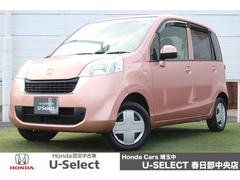 ホンダ ライフ 08年モデル パステルの中古車一覧 価格 Com