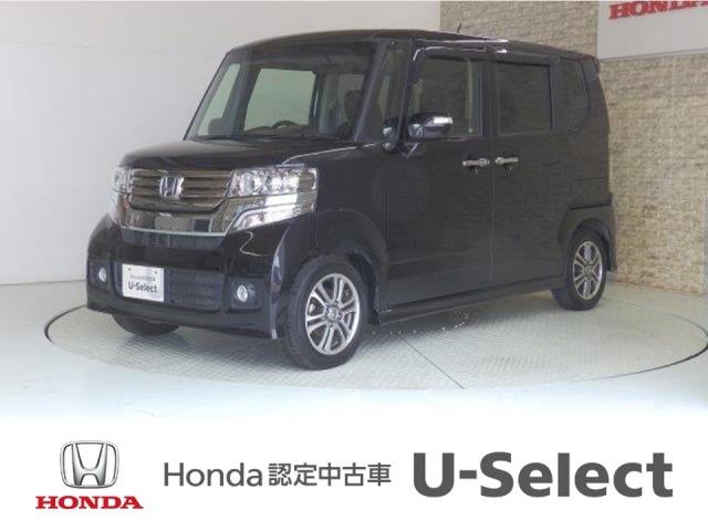 Honda N Box Plus Custom G 13 Purple Km Details Japanese Used Cars Goo Net Exchange