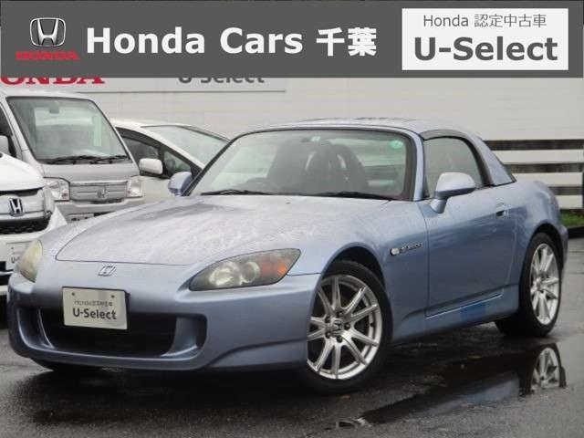 s2000 ホンダ タイプv 認定中古車 ワンオーナー 盗難防止装置 千葉県 タイプv 認定中古車 ワンオーナー 盗難防止装置 ホンダs2000の 中古車 Biglobe中古車情報 相場 検索