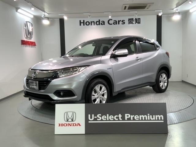 ヴェゼル ホンダ ハイブリッドx ホンダセンシング ナビ rカメラ etc b 愛知県 ハイブリッドx ホンダセンシング ナビ rカメラ etc b ホンダヴェゼルの中古車 Biglobe中古車情報 相場 検索