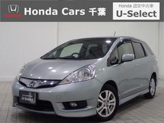 フィットシャトルハイブリッド 緑 グリーン系の中古車を探すなら グーネット中古車 ホンダの中古車情報