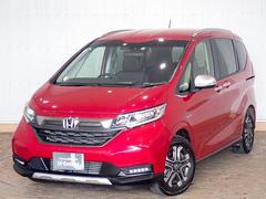 フリードハイブリッド 赤 レッド系の中古車を探すなら グーネット中古車 ホンダの中古車情報
