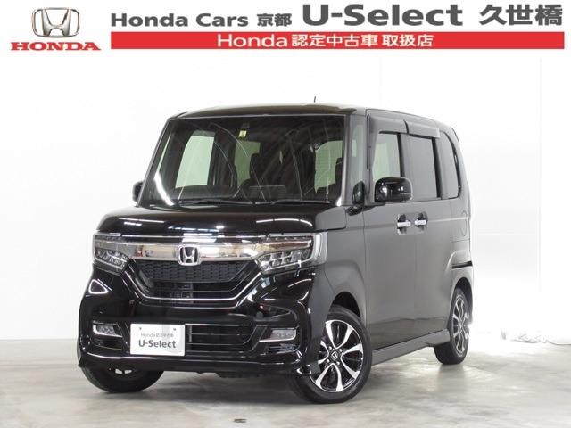 G・EXホンダセンシング iphone対応ナビRカメラ地デジ メモリーナビ バックカメラ 地上デジタルテレビ ホンダセンシング 14インチアルミホイール USB充電ソケット フロント流れるシーケンシャルウインカー リアシートスライド機構 内装インテリアブラック(1枚目)