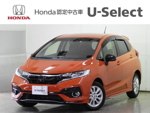 ホンダの新型 フィット が2月14日に発売 1 3lガソリンと1 5 Lハイブリッドの2機種を設定 税込155万7600円から ハッチバック Motor Fan モーターファン